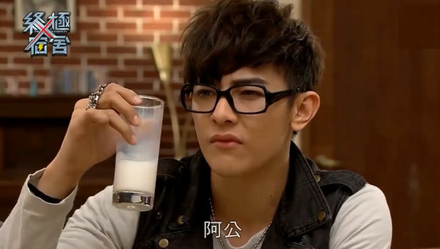 终极x宿舍夏天懂得亲情可贵而鬼龙却一点都不懂