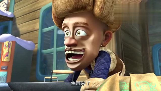 光头强的炒板栗,吸引来很多顾客,光头强开心得不得了