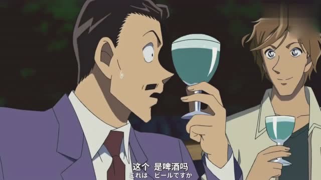 柯南只喝橙汁!毛利小五郎这次啤酒肯定是喝爽了!