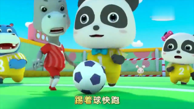 宝宝巴士儿歌:小小足球运动员