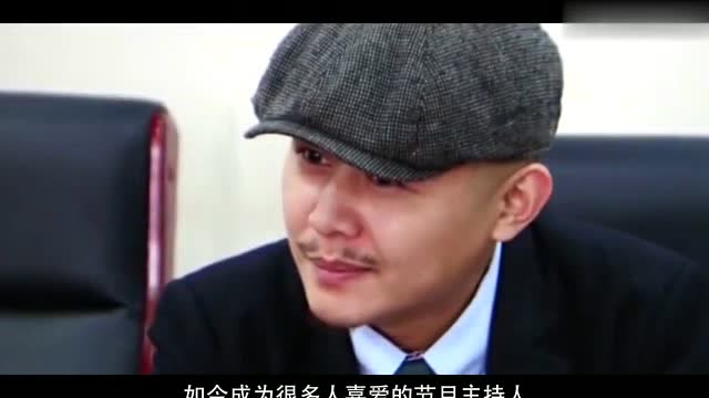 主持人大冰从犯下大错到成功你不知道的成功经历