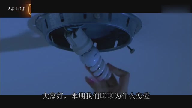 喜欢一个人要什么理由