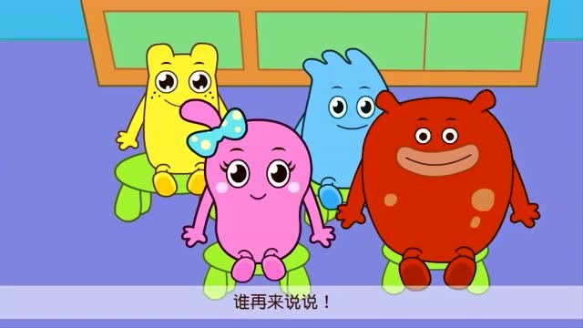 咕力咕力:粉咕力说的很好,男孩子比较吵,女孩子比较文静