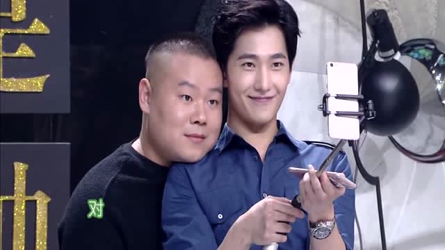 杨洋小白脸加上小岳岳的大脸喷子,真的是绝配!