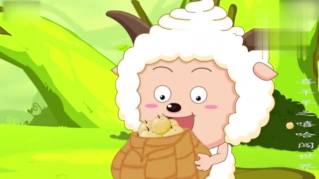 喜羊羊与灰太狼:懒羊羊吃到食物,喜羊羊找到了能量种子