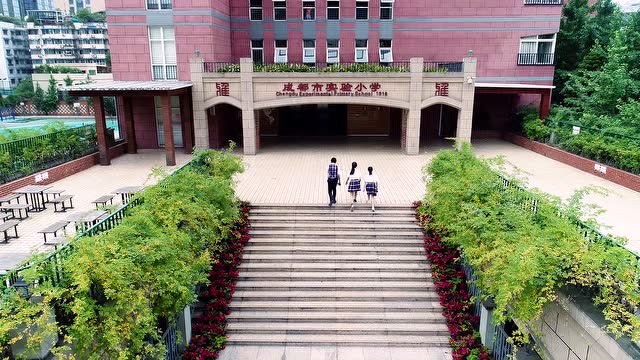 百年实小教师节献礼之《一天·百年》