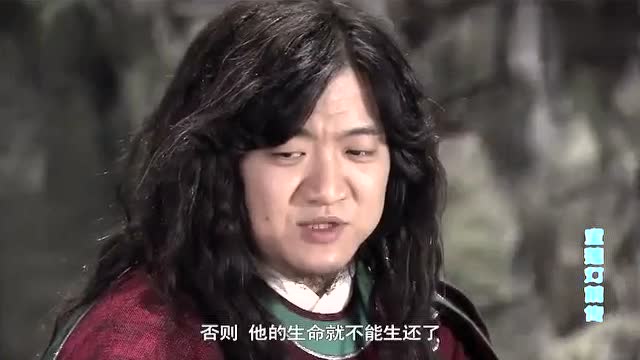 宝莲灯前传:太乙真人想用莲花救哪吒,结果被击飞,而她却成功了