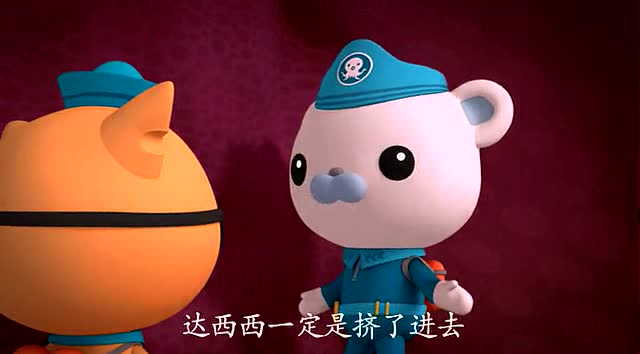 海底小纵队:鲸鲨一直对皮医生吼皮医生都害怕了