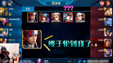 王者荣耀：梦泪韩信选错皮肤仍难挡超神，原皮肤韩信的春天要来了
