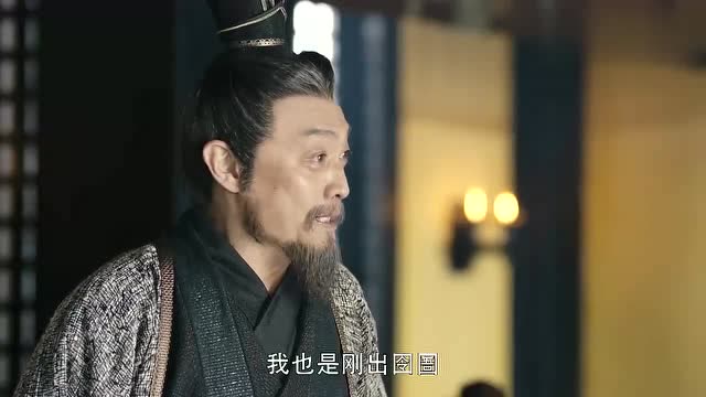 军师联盟:司马防将要被杀,司马懿为求杨彪闯进杨府,结果很尴尬