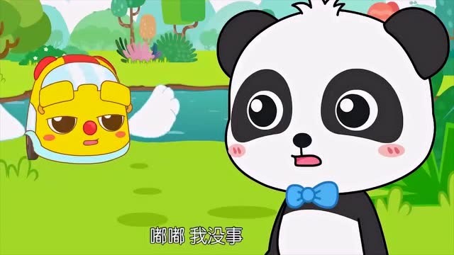 宝宝巴士:嘟嘟不能使用魔法了,这是为什么呢?