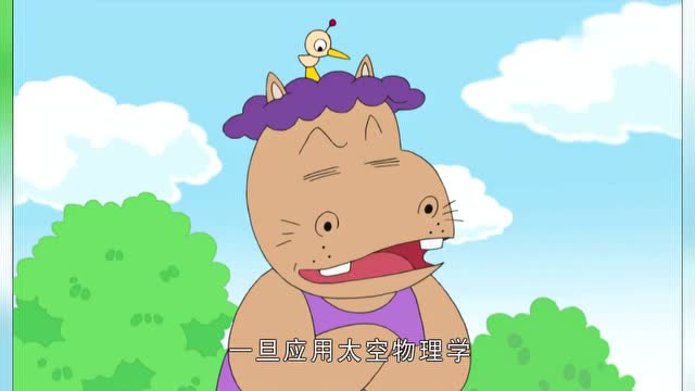 可爱巧虎岛:多比承认自己很怕水,多谢巧虎帮了他的忙