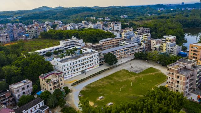 航拍 化州市平定镇翰堂初中小学