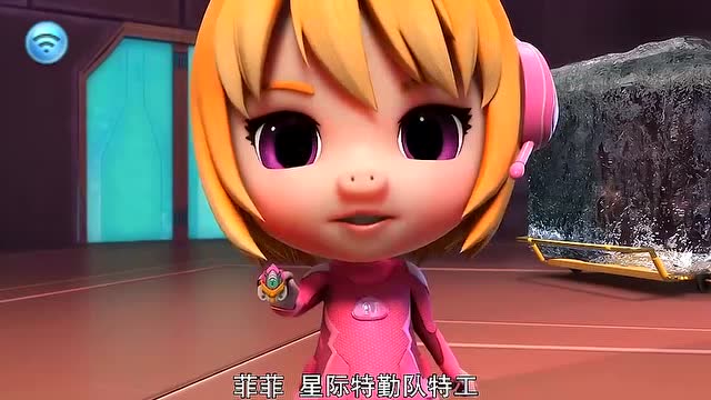 猪猪侠小菲菲 腾讯网