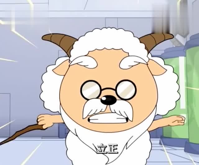 以村长之名!沸羊羊被指定为羊村警察,甚至还有一身警服