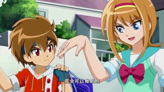 火力少年王:查小天给游烈讲解悠悠球的构造,谢筱语给他示范