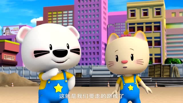超级小熊布迷:布迷米娅事先画好路线,只需要用挖掘机搬箱子就好了