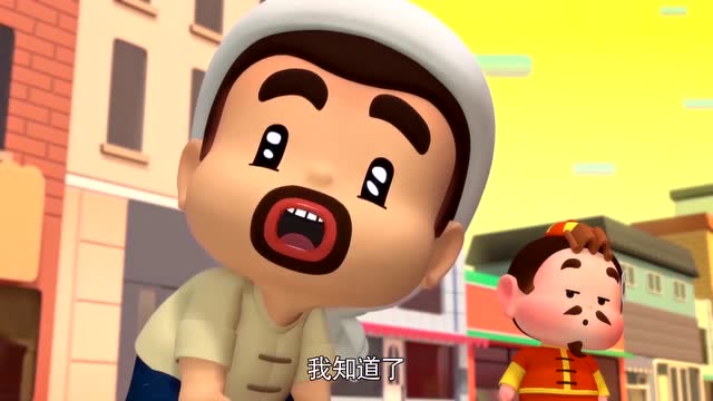 欢乐逗地主:一事无成的地主农民决定拜师发哥