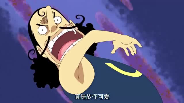 海贼王:乔巴使出必杀技,但是怎么觉得可爱呢!