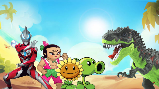 葫芦娃玩具:小葵豌豆大娃二娃晚上遇见霸王龙和捷德赶走霸王龙