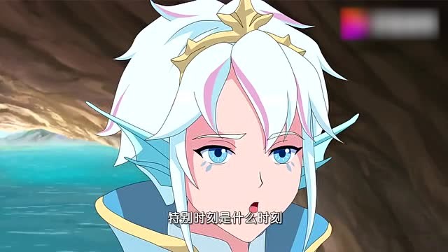 巴啦啦小魔仙7:海达王子邀请希雅去极北之海,被希雅讽刺一顿