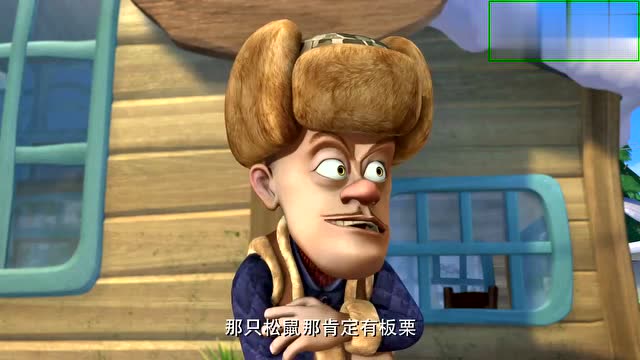 熊出没:光头强把板栗都卖完了,顾客还很多,光头强跑去找板栗