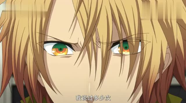 失忆症:女主总是逃离灯马,灯马黑化了,说出的话让人心惊!