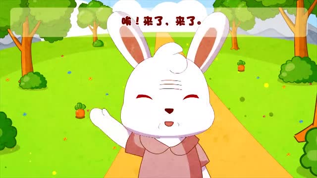 兔小贝故事:拔萝卜