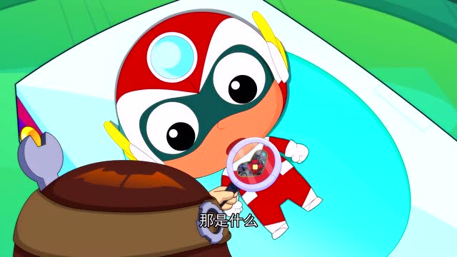 开心宝贝:小宅爸爸发现了开心超人的机械石