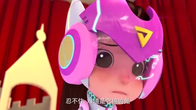 梦境守护者铛铛看到杰克小美被表情帝控制非常的生气
