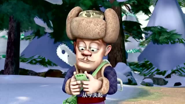 熊出没之过年:光头强通过层层选拔,终于当上了护林员!