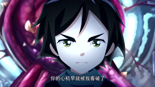 木奇灵第2季圣天灵种:原来天恒已经计划好了