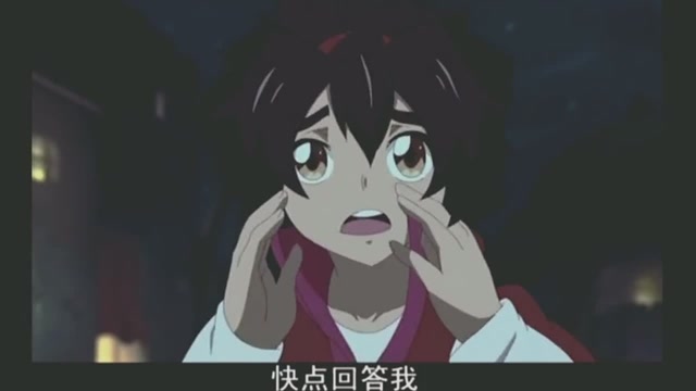 这笛子太神奇了,吹一吹神魄就昏迷不醒,连天宇的赤焰雄狮也被抓了