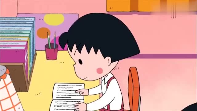 樱桃小丸子:小丸子居然迷上了看书,连洗澡睡觉都要看