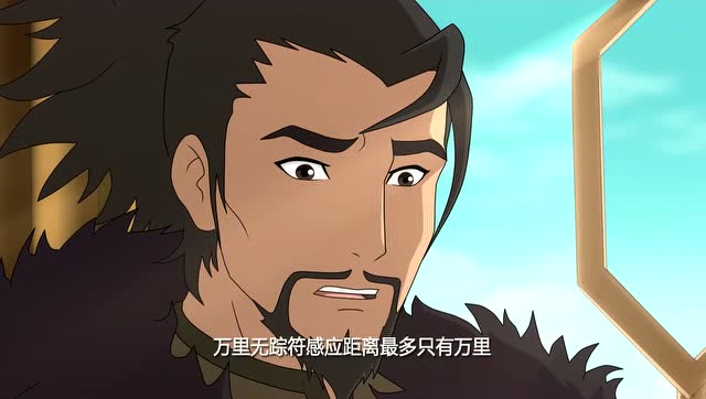 莽荒纪:纪一川还是不放心纪宁,出去历练不能走出万里