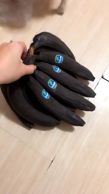 海南黑皮香蕉图片