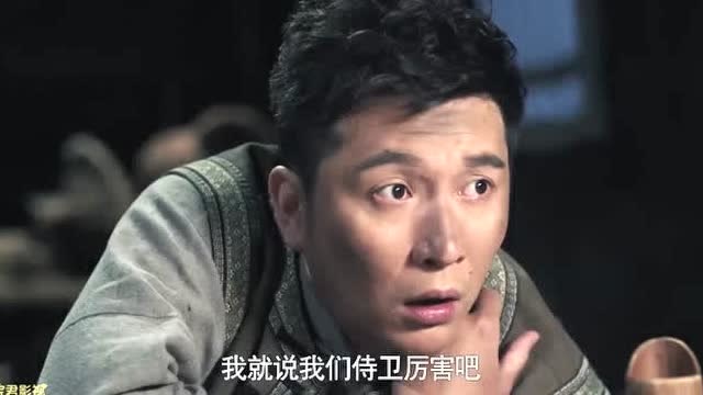 边陲迷雾:刘冠成直接被山匪抓去山寨当压寨夫人?密集笑点!