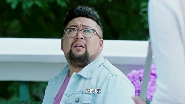 金佳宁到娜妃酒店,看见季帅赴约的是赵婷:训斥,责骂后负气而去