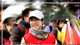 上海东方航空健步走活动视频_腾讯视频