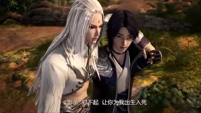 万界仙踪:影杀和叶星云来这么一下,大结局了还来个画风突变啊