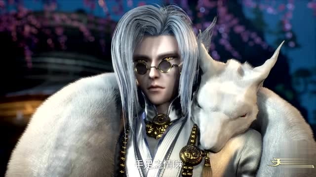 天谕:潼洸的手足之情,狐王有一个办法,不知潼洸可愿尝试