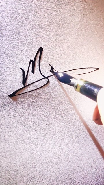 签名设计冯慧强