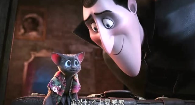 精灵旅社:梅菲斯变成小蝙蝠,好可爱啊!