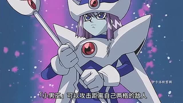 游戏王:你说的帕加索斯,现在已经被游戏打败啦