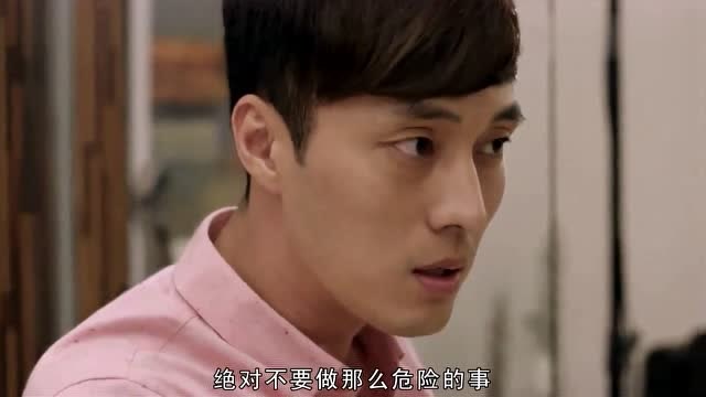 主君的太阳:朱中元吃醋心情不爽,太恭实一脸委屈的样子好可爱!