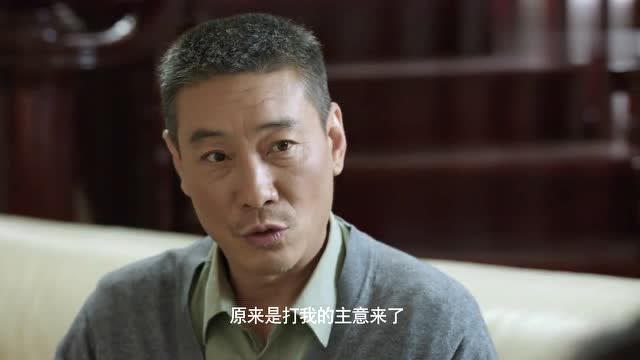 雪域雄鹰:左佐请求司令员把男朋友调回来,不过她打赌输掉了