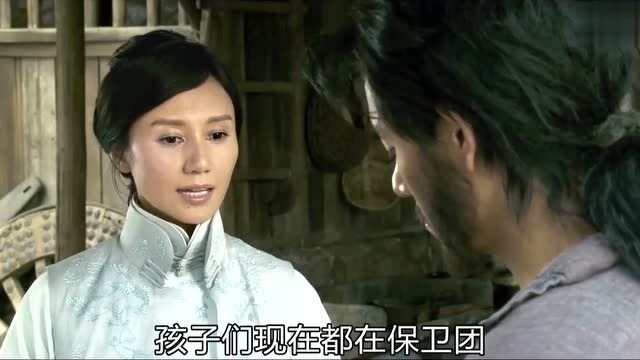 危城:马峰欲走,看到白玲留的信后他还会走吗?