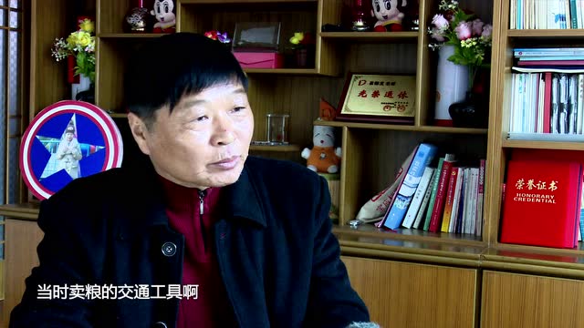 走遍荷乡 老崔说事