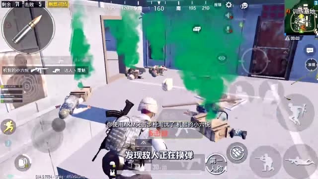 �̼�һ���ӣ�˲����˲��Ťת���棬1V4��¥����