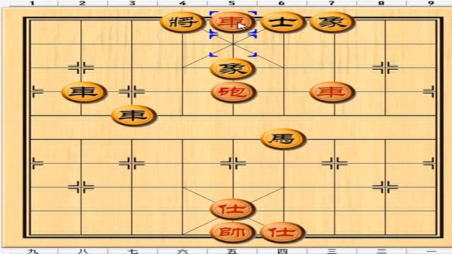 象棋实战:大刀剜心杀招实战教学,象棋最基本杀法招式你都知道吗